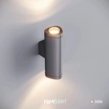 FoneLight Gala 24 cm Çift Yönlü LED Duvar Apliği Antrasit Alüminyum IP65 Dış Mekan Bahçe Aydınlatması 9W 3000K