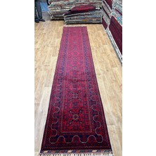 Türkmen Rug El Dokuma Afghan Halısı