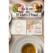 Dolkin Home 40 Adet Ramazan Sofralarına Özel Hayırlı Ramazanlar Baskılı Peçete Seti 2 Çeşit Ramazan Peçetesi