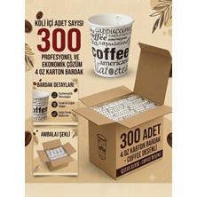 Bicup 300 Adet Karton Bardak 4 Oz Sızdırmaz  Kahve Çay Meşrubat Bardağı Sıcağa Dayanıklı Karton Bardak