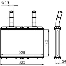 Universal Kalorifer Radyatör Hyundaı 100 Kamyonet 04- (Ym) Kıa Bongo (142X226X26) A/m (Brazıng) Aluminyum