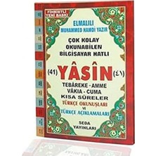 Maxi Trendy Fihristli Çok Kolay Okunabilen Bilgisayar Hatlı 41 Yasin ( Çanta Boy): Tebareke - Amme - Vakıa - Cuma - Kısa Sureler Türkçe Okunuşları ve Türkçe Açıklamaları