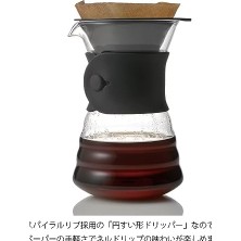 Maxi Trendy V60 Drip Decanter Kahve Demleme Seti