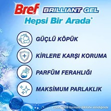 Maxi Trendy Wc Brilliant Jel Buzul Okyanus Kokulu Hepsi 1 Arada 2'li Klozet Temizleme Topu 1 x 2 Adet, Jel Buzul Okyanus 2