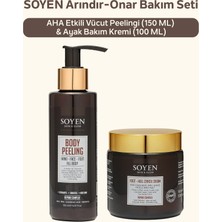 Soyen Arındır-Onar Bakım Seti – Aha Etkili Vücut Peelingi (150 Ml) & Yoğun Nemlendirici Ayak Bakım Kremi (100 Ml)
