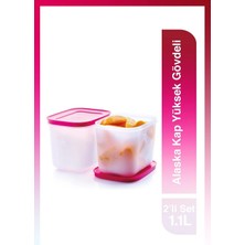 Tupperware Alaska Yüksek Gövdeli 2'li Buzluk Saklama Kabı 1.1 L Dondurucu