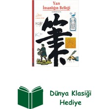 Yapı Kredi Yayınları Yazı Insanlığın Belleği + Dünya Klasiği Hediye