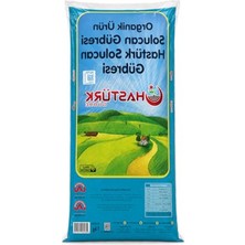 Hakay Organik Solucan Gübresi, 1 Kg, Doğal Bahçe Besin Kaynağı