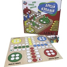 Hakay Geleneksel Aile Oyunu, Ahşap Kızma Birader Eğlencesi
