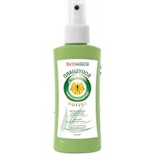 Hakay Bitkisel Kovucu Losyon, 75 Ml, Doğal Içeriklerle