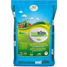 Hakay Organik Solucan Gübresi - 25 Kg, Tüm Bitkiler Için Uygun ve Kullanıma Hazır