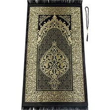Hakay Taşınabilir Seccade - Siyah