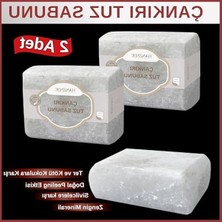 Hakay Zengin Mineralli Doğal Tuz Sabunu, 300-350 gr x 2 Adet