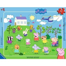 Hakay Peppa Pig Temalı 11 Parça Çocuk Puzzle Seti