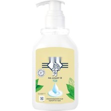 Hakay Hijyenik El Yıkama Jeli Süt 300 ml - Ferahlatıcı Koku