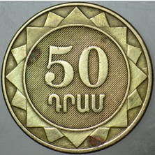 Banknoting Ermenistan 50 Dram 2003.