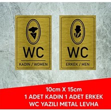 CATEKSSS Bay Wcc Yazılıı ve Logolu Gold Metal Levha 10 x 15 cm Dikey