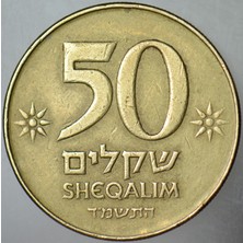 Banknoting Israil 50 Şekel 1984.