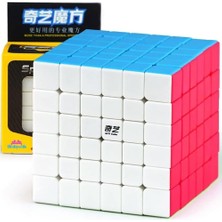 Games Kübirik Zeka Küpü 6X6X6 Çok Renkli