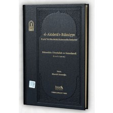 İsam Yayınları El Akidetür Rükniyye