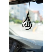Araba Süsü Metal Allah Dikiz Aynası Süsü Hediyelik Eşya Oto Aksesuar