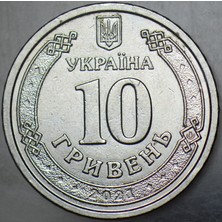 Banknoting Ukrayna 10 Griven 2021.