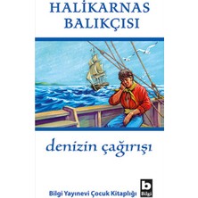 Mabelme Store Denizin Çağırışı