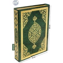 Mabelme Store Kur'an-I Kerim Bilgisayar Hatlı (Hafız Boy)