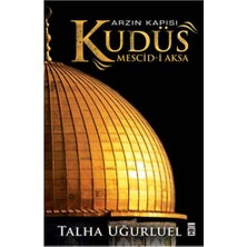 Arzın Kapısı Kudüs