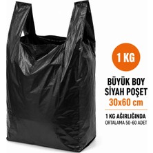 Siyah Atlet Market Manav Çöp Büyük Boy Poşet 1 kg