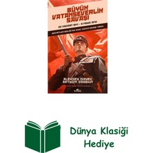 Kronik Kitap Büyük Vatanseverlik Savaşı: 22 Haziran 1941 - 9... + Dünya Klasiği Hediye