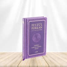 Server Yayınları Feyzü'l Furkan Tefsirli Kur'an-ı Kerim Meali Orta Boy - Ciltli - Hasan Tahsin Feyizli - Server