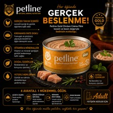 Petline P. S. P.  Yetişkin Kedi Konservesi Tavuk 85 gr Pate