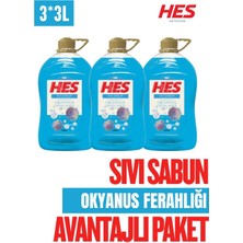 Hes Okyanus Sıvı Sabun 3 x 3 L Avantaj Paketi | Okyanus Ferahlığı | Cilt Dostu Sıvı El Sabunu