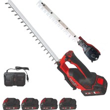 Abm 4 Akülü Filiz Alma 33CM [ Işkın Alma ]