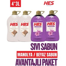 Hes Sıvı Sabun 4 x 3 L Avantaj Paketi | Beyaz Sabun & Manolya | Cilt Dostu  Sıvı El Sabunu