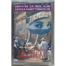 Tiglon Inglourious Basterds  Soysuzlar Çetesi Brad Pitt Diane Kruger DVD