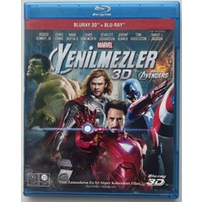 Tiglon Yenilmezler Blue Ray Disc