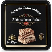 Abdurrahman Tatlıcı Kakaolu Tahin Helvası 300 G (Teneke)