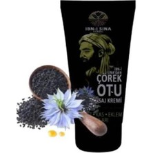 Bezos Süper Ibni Sina Çörekotu Masaj Bakım Kremi 50 ml x 1 Adet