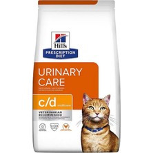 Hill's Veterinary Prescription Diet Urinary Care C/d Multicare Yetişkin Kedi Maması 1.5 kg
