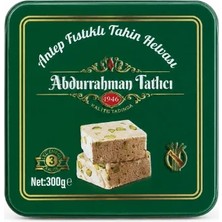 Abdurrahman Tatlıcı Antep Fıstıklı Tahin Helvası 300 G – Teneke Kutu
