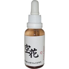 Bezos Bonie Japon Serumu  Srcx -Cilt Bakım Serumu 30 ml