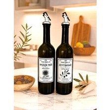 Trend Home Life Amber 2'li 750 ml Zeytinyağı ve Sıvıyağ Şişesi Yağdanlık Yağlık YENİ11YAĞLIK750ML