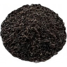 Star Zeki Kuruyemiş Seylan Çayı 250 gr