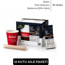 Shazel Hazır Sütlü Türk Kahvesi | Şekersiz | Ofis Seti (10 Adet x 1 Kutu) | 12 Adet