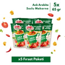 Shazel Hazır Makarna | Acılı Arabiata Çabuk Makarna | 65 gr | 5'li Fırsat Paketi