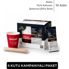 Shazel Hazır Sütlü Türk Kahvesi | Şekersiz | Ofis Seti (10 Adet x 1 Kutu) | 6 Kutu