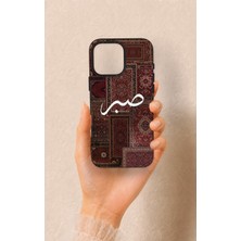 Vip Case iPhone 16 Pro Max Uyumlu Sabır Etnik Halı Desen Desenli Silikon Kılıf