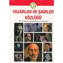 Ema Basin Yazarlar ve Sairler Sözlügü